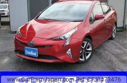 toyota prius 2016 -TOYOTA--Prius DAA-ZVW51--ZVW51-8005027---TOYOTA--Prius DAA-ZVW51--ZVW51-8005027-