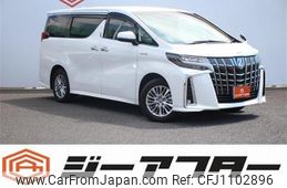 toyota alphard 2020 -TOYOTA--Alphard 6AA-AYH30W--AYH30-0119884---TOYOTA--Alphard 6AA-AYH30W--AYH30-0119884-
