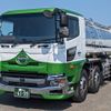 hino profia 2021 -HINO--Profia 2DG-FN1AJG--FN1AJ-101874---HINO--Profia 2DG-FN1AJG--FN1AJ-101874- image 1