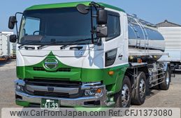 hino profia 2021 -HINO--Profia 2DG-FN1AJG--FN1AJ-101874---HINO--Profia 2DG-FN1AJG--FN1AJ-101874-