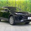 toyota harrier 2020 quick_quick_MXUA80_MXUA80-0025245 image 17