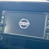 nissan serena 2017 -NISSAN--Serena DAA-GFC27--GFC27-017674---NISSAN--Serena DAA-GFC27--GFC27-017674- image 4