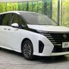 nissan serena 2023 quick_quick_GFC28_GFC28-014638 image 17