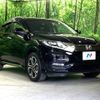 honda vezel 2016 -HONDA--VEZEL DAA-RU3--RU3-1210849---HONDA--VEZEL DAA-RU3--RU3-1210849- image 17