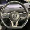 nissan serena 2017 -NISSAN--Serena DAA-GFNC27--GFNC27-001962---NISSAN--Serena DAA-GFNC27--GFNC27-001962- image 13