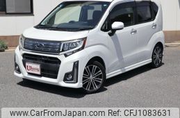 subaru stella 2016 -SUBARU--Stella LA150F--0014109---SUBARU--Stella LA150F--0014109-