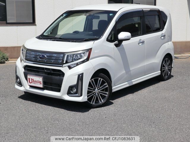 subaru stella 2016 -SUBARU--Stella LA150F--0014109---SUBARU--Stella LA150F--0014109- image 1