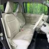 suzuki wagon-r 2019 CFJ1242033 image 8