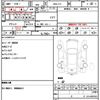 honda n-box 2013 CFJ1760559 image 21