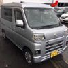 daihatsu hijet-van 2023 -DAIHATSU 【伊勢志摩 480ｱ9602】--Hijet Van S700V-0062737---DAIHATSU 【伊勢志摩 480ｱ9602】--Hijet Van S700V-0062737- image 1