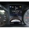 mercedes-benz c-class 2014 -MERCEDES-BENZ--Benz C Class 205042--WDD2050422R025494---MERCEDES-BENZ--Benz C Class 205042--WDD2050422R025494- image 10