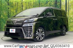 toyota vellfire 2019 -TOYOTA--Vellfire DBA-AGH30W--AGH30-0255788---TOYOTA--Vellfire DBA-AGH30W--AGH30-0255788-