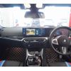 bmw m2 2024 quick_quick_12DM30_WBS12DM0808E26242 image 11