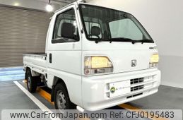 honda acty-truck 1997 Mitsuicoltd_HDAT2370713R0609