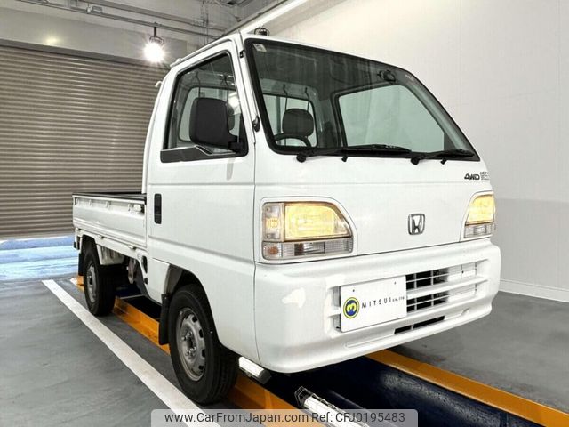 honda acty-truck 1997 Mitsuicoltd_HDAT2370713R0609 image 2