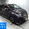 honda odyssey 2017 -HONDA 【岡山 331な】--Odyssey RC4-1020045---HONDA 【岡山 331な】--Odyssey RC4-1020045- image 1