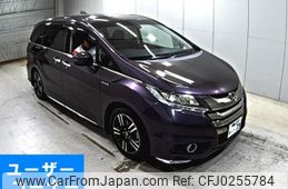 honda odyssey 2017 -HONDA 【岡山 331な】--Odyssey RC4-1020045---HONDA 【岡山 331な】--Odyssey RC4-1020045-