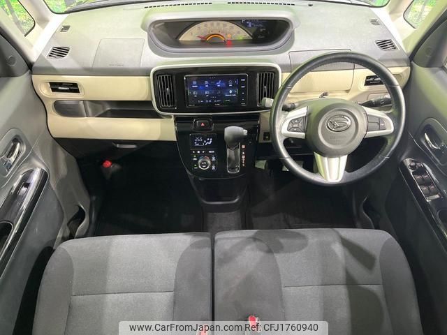 daihatsu move-canbus 2018 CFJ1760940 image 2