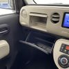 daihatsu mira-cocoa 2017 -DAIHATSU--Mira Cocoa DBA-L675S--L675S-0220845---DAIHATSU--Mira Cocoa DBA-L675S--L675S-0220845- image 22