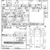 mazda bongo-truck 2016 -MAZDA--Bongo Truck SLP2T-102025---MAZDA--Bongo Truck SLP2T-102025- image 3