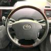 toyota noah 2006 quick_quick_AZR60G_AZR60-3027812 image 11