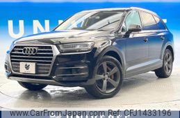 audi q7 2016 quick_quick_4MCYRS_WAUZZZ4MXGD061483