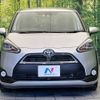 toyota sienta 2018 -TOYOTA--Sienta DBA-NSP170G--NSP170-7161808---TOYOTA--Sienta DBA-NSP170G--NSP170-7161808- image 15