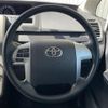 toyota voxy 2013 -TOYOTA--Voxy DBA-ZRR70G--ZRR70-0580613---TOYOTA--Voxy DBA-ZRR70G--ZRR70-0580613- image 7