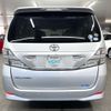 toyota vellfire 2008 CFJ1641211 image 5