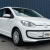 volkswagen up 2013 quick_quick_AACHY_WVWZZZAAZDD007252 image 1