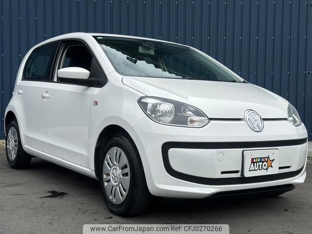 volkswagen up 2013 quick_quick_AACHY_WVWZZZAAZDD007252 image 1