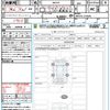 suzuki wagon-r 2024 quick_quick_MX91S_MX91S-213620 image 21