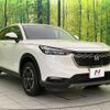 honda vezel 2023 CFJ1545219 image 16
