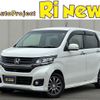 honda n-wgn 2014 CFJ1518353 image 1
