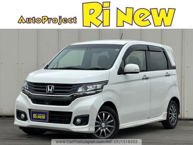 honda n-wgn 2014 CFJ1518353 image 1