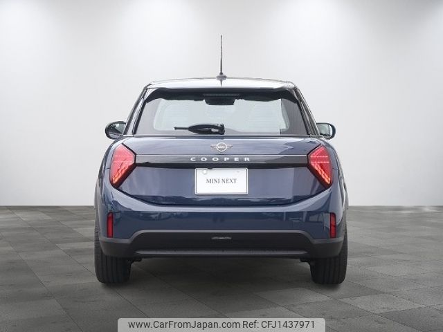 mini mini-others 2025 CFJ1437971 image 2