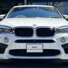 bmw x6 2017 quick_quick_ABA-KT44_WBSKW820200S48536 image 6