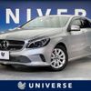 mercedes-benz a-class 2017 -MERCEDES-BENZ--Benz A Class DBA-176042--WDD1760422J651265---MERCEDES-BENZ--Benz A Class DBA-176042--WDD1760422J651265- image 1