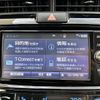 toyota corolla-axio 2018 -TOYOTA--Corolla Axio DAA-NKE165--NKE165-7172820---TOYOTA--Corolla Axio DAA-NKE165--NKE165-7172820- image 18