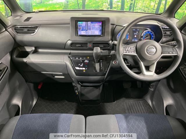 nissan roox 2023 quick_quick_B44A_B44A-0433777 image 2