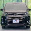 toyota noah 2019 -TOYOTA--Noah DBA-ZRR80W--ZRR80-0569016---TOYOTA--Noah DBA-ZRR80W--ZRR80-0569016- image 16