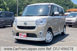 daihatsu move-canbus 2018 CFJ1496078