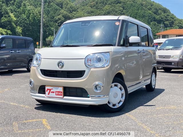 daihatsu move-canbus 2018 CFJ1496078 image 1