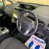 toyota prius-α 2016 -TOYOTA--Prius α ZVW41W--0041521---TOYOTA--Prius α ZVW41W--0041521- image 9