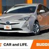 toyota prius 2016 CFJ1786397 image 1