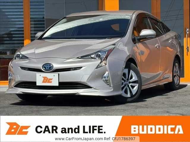 toyota prius 2016 CFJ1786397 image 1