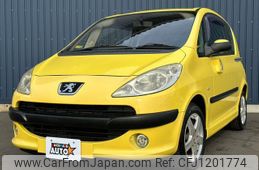peugeot 1007 2008 quick_quick_A08KFV_VF3KMKVC20100812