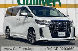 toyota alphard 2022 -TOYOTA--Alphard 3BA-AGH30W--AGH30-0432723---TOYOTA--Alphard 3BA-AGH30W--AGH30-0432723-