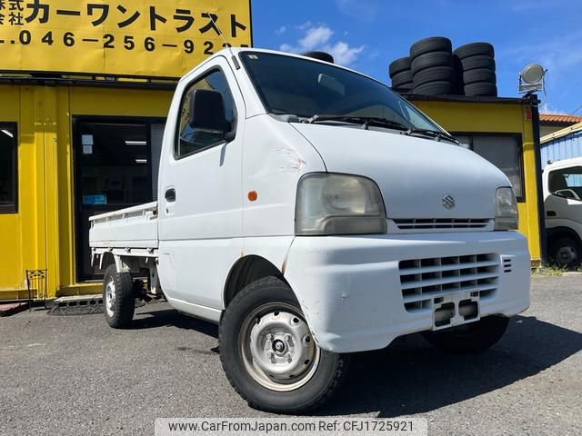 suzuki carry-truck 1999 CFJ1725921 image 1