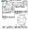 subaru impreza-wagon 2017 -SUBARU 【福井 330ﾀ1370】--Impreza Wagon GT7--013701---SUBARU 【福井 330ﾀ1370】--Impreza Wagon GT7--013701- image 3